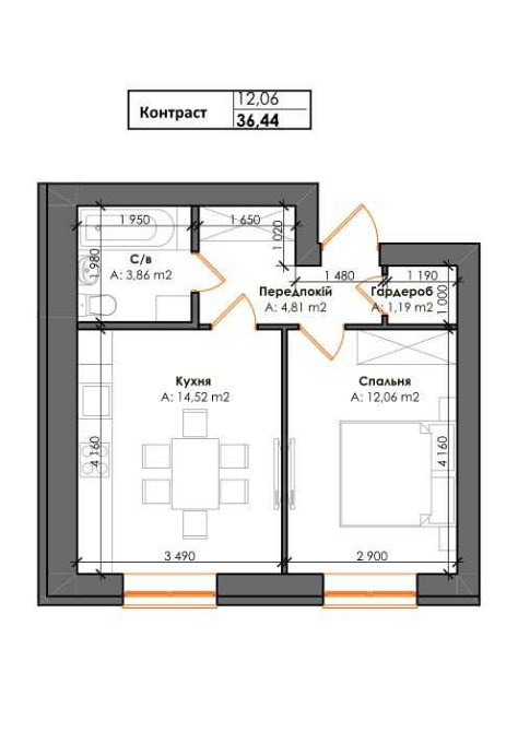 продажа 1-к квартира Киево-Святошинский, Гатное, 40500 $  - зображення 3