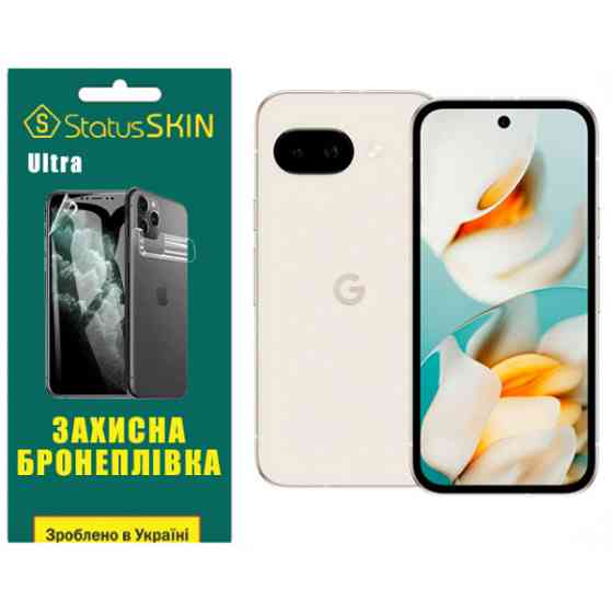 Поліуретанова плівка StatusSKIN Ultra для Google Pixel 9a Глянцева Харків