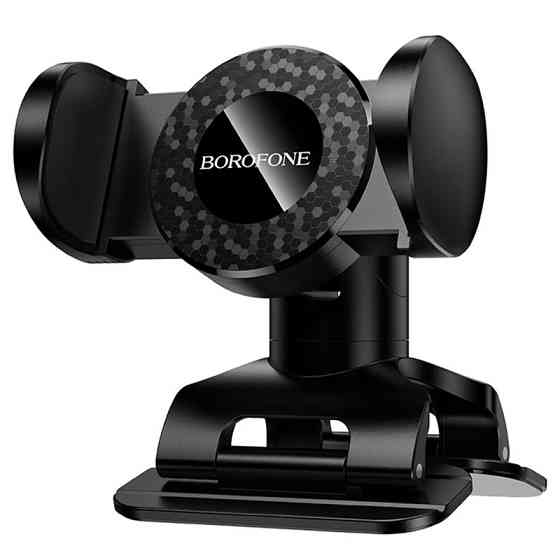 Автодержатель Borofone BH142 Support pull clip (center console) Херсон