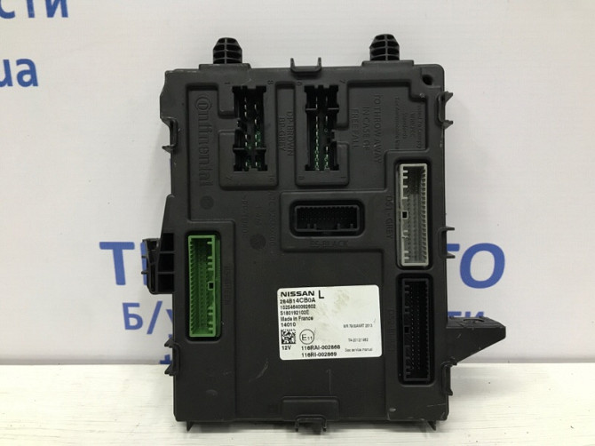 Блок комфорта Nissan Qashqai 2013-2022 284B14CB0A (Арт. 49356) Киев - изображение 1