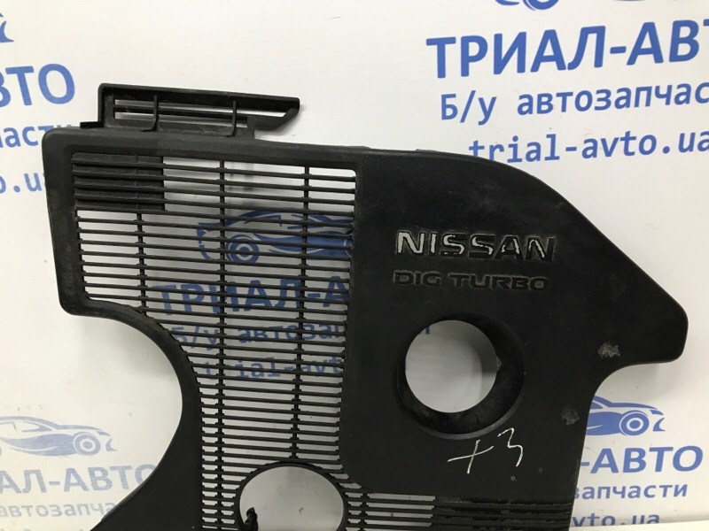 Декоративная крышка ДВС Nissan Juke F15 1.6 TURBO MR16DDT 2010 (б/у) Киев - изображение 2