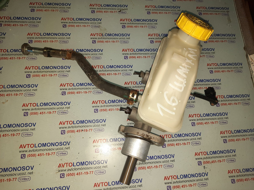 ГТЦ Цилиндр главный тормозной 93742806 Chevrolet Aveo 1.6 (Шанхай) Дніпро - зображення 4