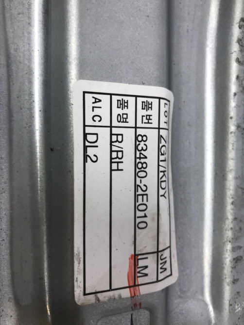 Стеклоподъемник задний правый Hyundai Tucson JM 2.0 DIESEL D4EA 2004 (б/у) Киев - изображение 4