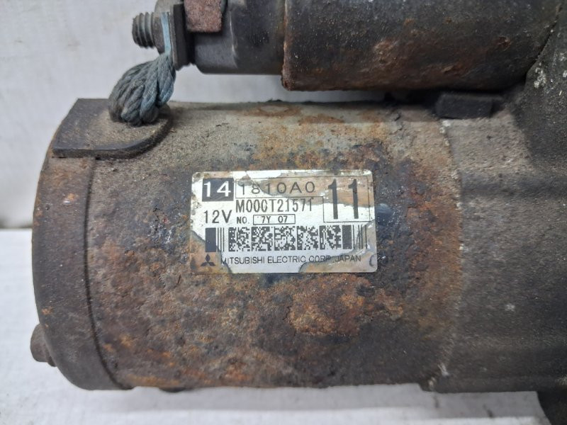 Стартер Mitsubishi Outlander 2007-2012 1810A011 (Арт. 80668) Киев - изображение 2