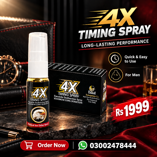 4x Timing Delay Spray In Pakistan - 03002478444 Донецьк - зображення 1