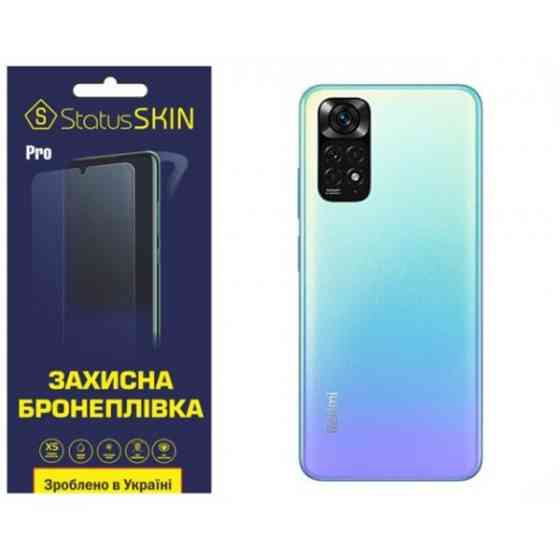 Поліуретанова плівка StatusSKIN Pro на корпус Xiaomi Redmi Note 11/Note 11s Глянцева (Код товару:269 Харків