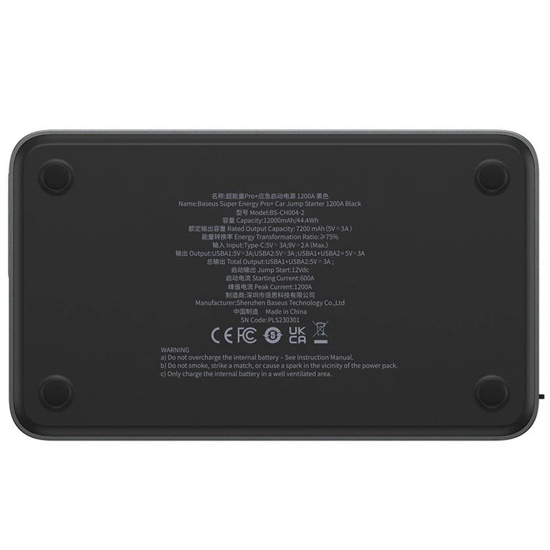 Пусковое устройство (бустер) для автомобиля Baseus Super Energy Pro+ 12000mAh (C00245700111) Херсон - зображення 9