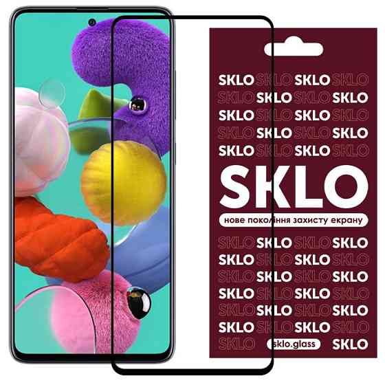 Защитное стекло SKLO 3D для Samsung Galaxy A57 5G Херсон