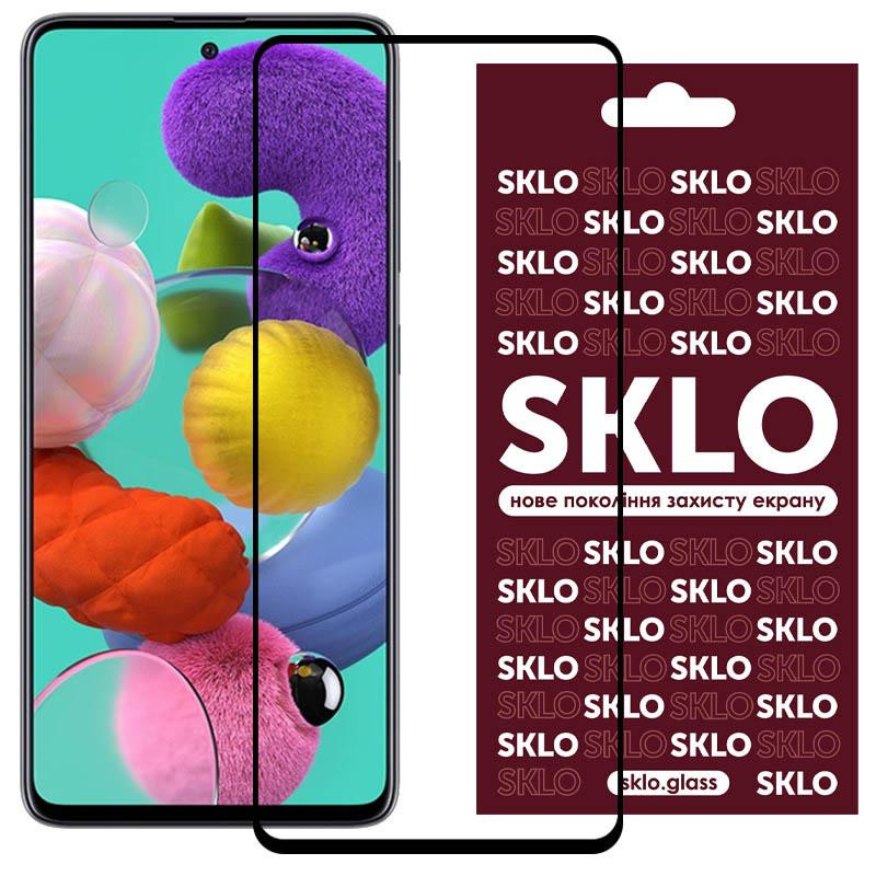 Защитное стекло SKLO 3D для Samsung Galaxy A57 5G Херсон - зображення 1