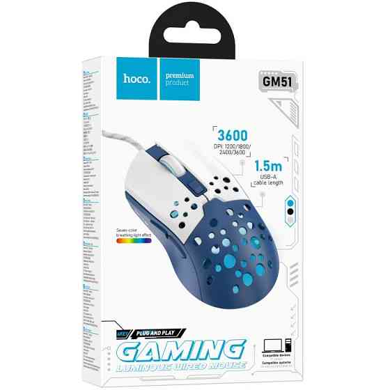 Мышь проводная Hoco GM51 Sky Luminous Херсон
