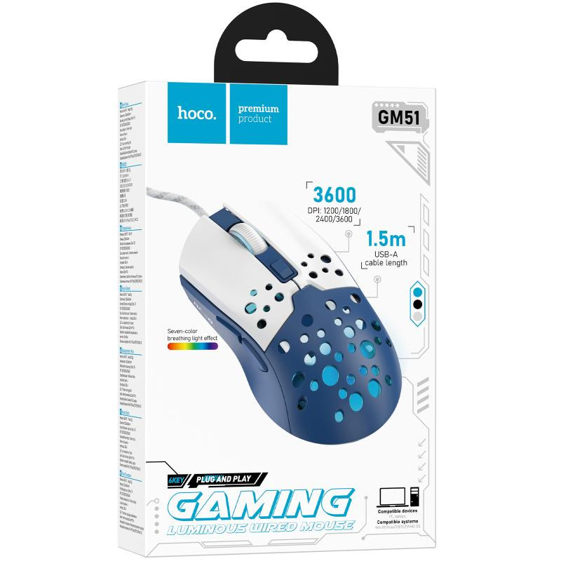 Мышь проводная Hoco GM51 Sky Luminous Херсон - зображення 4
