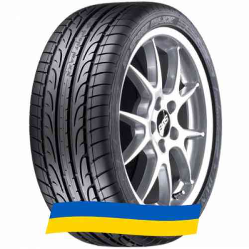 255/45 R18 Dunlop SP Sport Maxx 99Y Легкова шина Киев