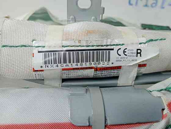 Airbag потолка(шторка) правый Infiniti Q50 V37 2.2 DIESEL OM651 2013 (б/у) Київ