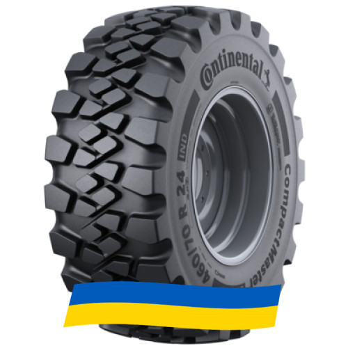 460/70 R24 Continental CompactMaster EM 159/159A8/B Индустриальная шина Київ - зображення 7