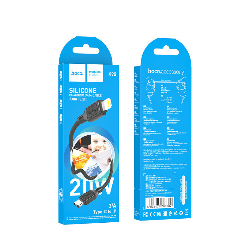 Дата кабель Hoco X90 Cool silicone Type-C to Lightning 20W (1m) Херсон - зображення 2