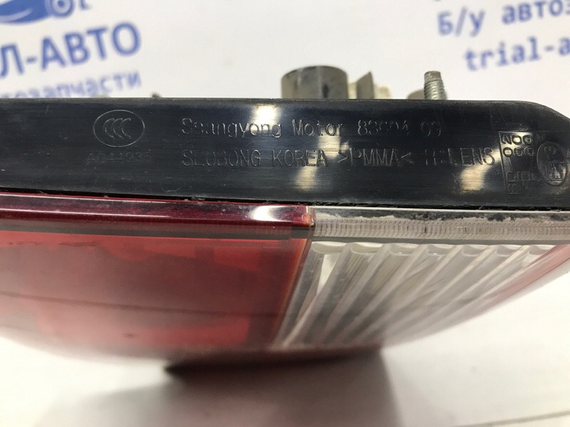 Фонарь задний внутренний правый SsangYong Kyron 2005-2016 8360409150 (Арт. 57813) Киев - изображение 8