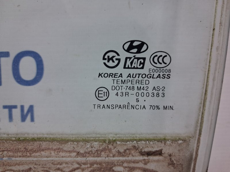 Стекло двери заднее левое Hyundai Sonata NF 2.4 БЕНЗИН G4KC 2004 (б/у) Киев - изображение 3