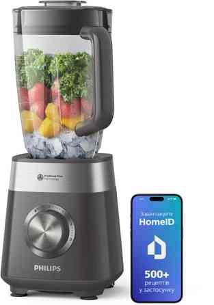 Блендер стационарный Philips HR3020/20 1000 Вт графитовый Київ