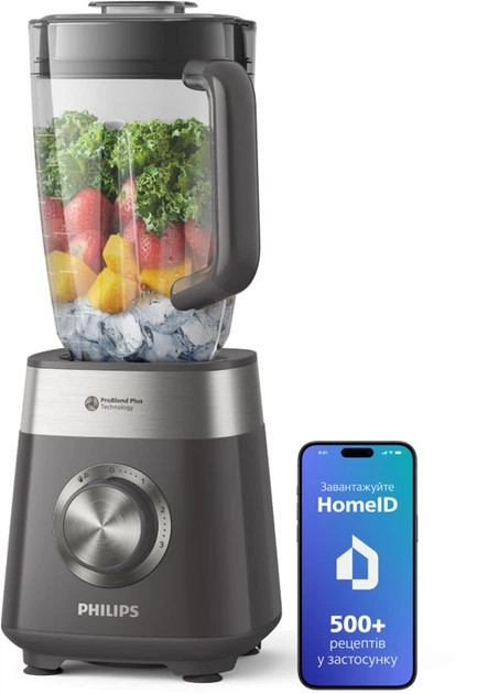 Блендер стационарный Philips HR3020/20 1000 Вт графитовый Київ - зображення 2