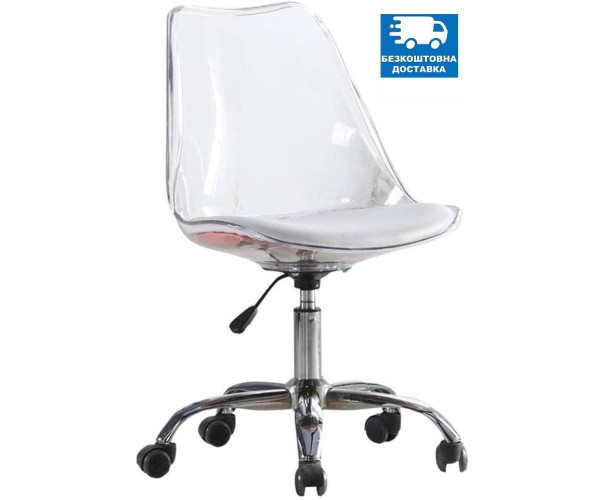 Офісне крісло Астер прозоре з білим сидінням Днепр - изображение 1