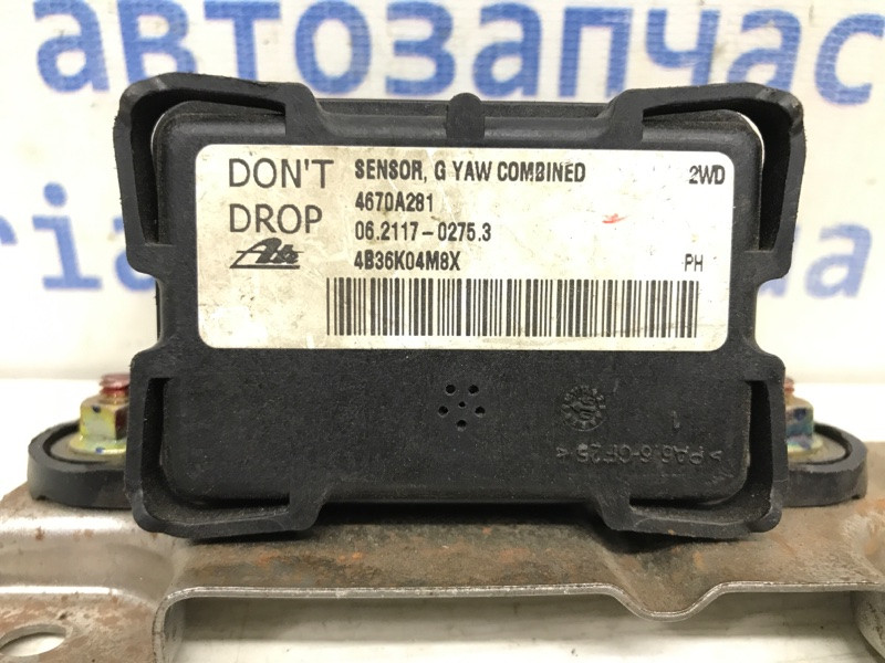 Датчик ускорения ESP Mitsubishi Lancer 2007-2017 4670A281 (Арт. 38687) Київ - зображення 3