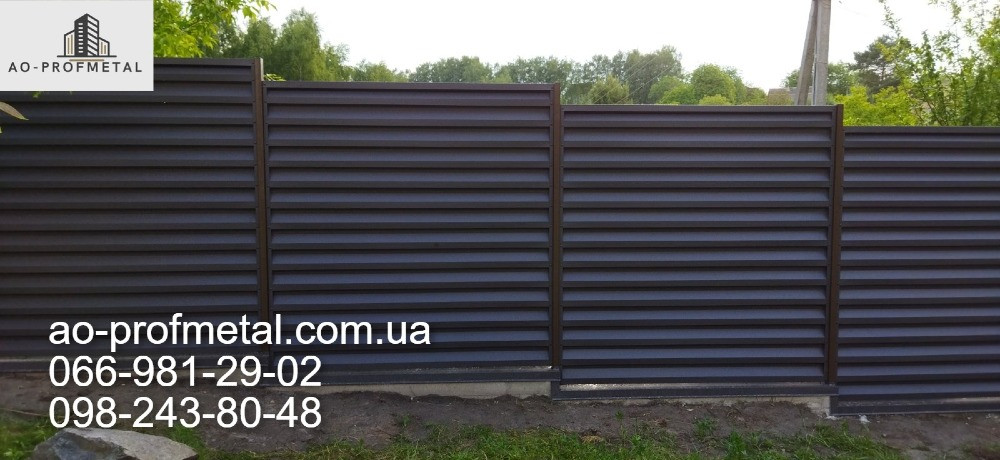 Паркан декоративний жалюзі-ламелі двосторонні. Київ - зображення 3