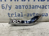Ручка двери внутреняя задняя левая Skoda Octavia 2013-2020 5E0837225B (Арт. 81753) Київ