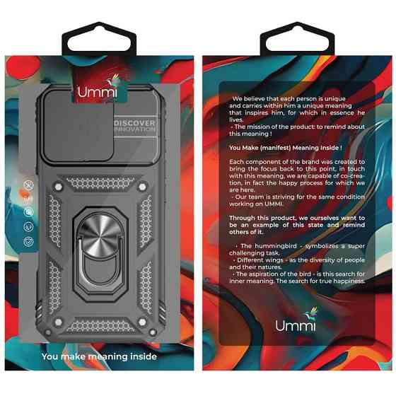 Чехол Ummi Camshield Serge Ring для Apple iPhone 16 Pro (6.3") Херсон