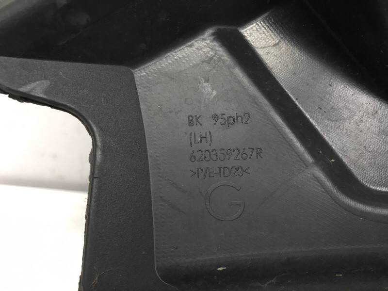 Кронштейн бампера передний левый Renault Megane III 1.5 DIESEL K9K 2008 (б/у) Київ - зображення 5