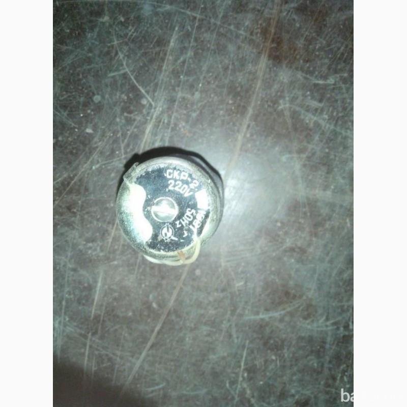 Электродвигатели СКР-2, 220в.-1шт.150грн Харків - зображення 2