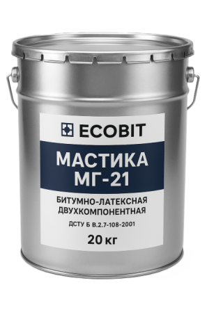 Мастика двокомпонентна бітумно-латексна МГ-21 Ecobit ДСТУ Б В.2.7-108-2001 20 кг Днепр