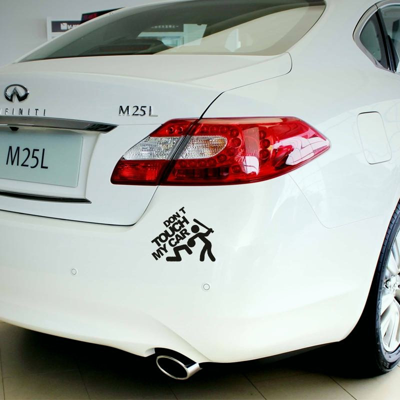 Наклейка на авто Не трогай мою машину Черная маленькая Бориспіль - зображення 3