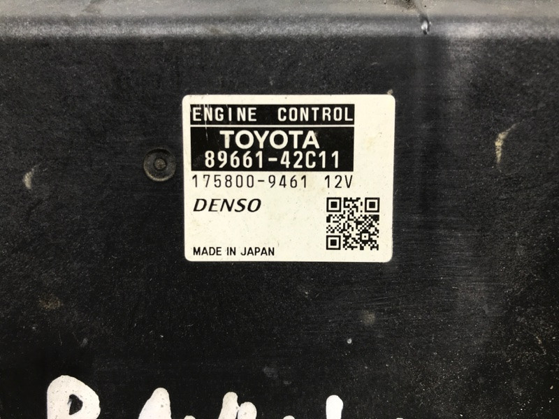Блок управления двигателем Toyota RAV 4 A30 2.2 DIESEL 2ADFTV 2005 (б/у) Київ - зображення 3