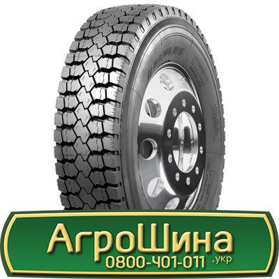 11 R20 Aeolus ADR26 152/149L Ведуча шина Киев - изображение 1
