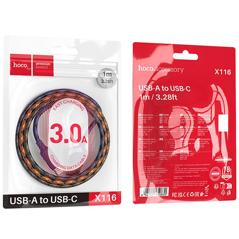 Дата кабель Hoco X116 Meridian USB to Type-C 3A (1m) Херсон - изображение 6