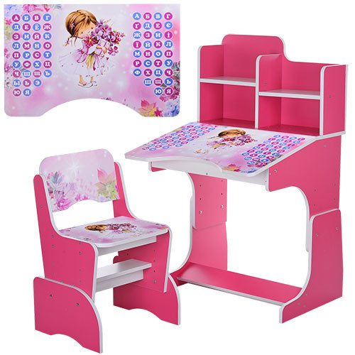 Детская парта B 2071-9-2 Розовая Кривой Рог - изображение 1