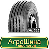 235/75 R17.5 Sunfull SAL535 143/141J Універсальна шина Киев