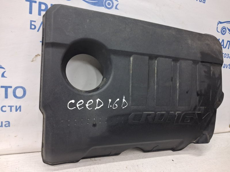 Декоративная крышка ДВС Kia Ceed 2006-2012 292402A751 (Арт. 66095) Київ - зображення 3