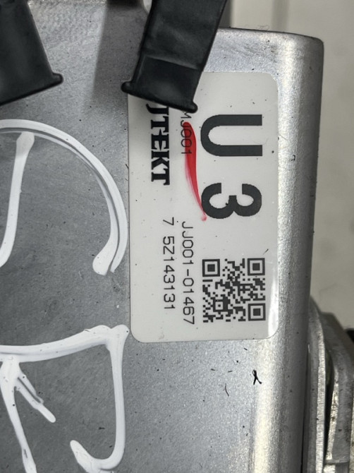 Электроусилитель Mitsubishi Outlander 2012-2021 8633A109 (Арт. 80186) Киев - изображение 8