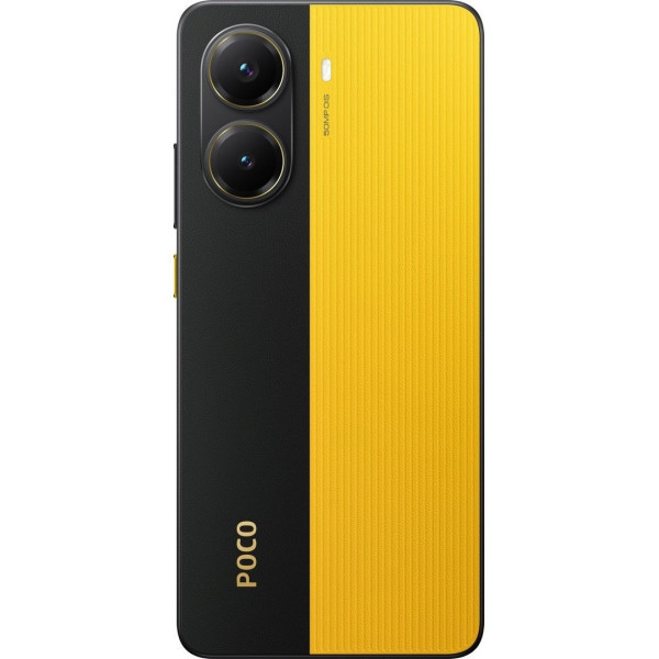 Смартфон Xiaomi Poco X7 Pro 12/512GB NFC Yellow Global (Код товару:40502) Харків - зображення 5