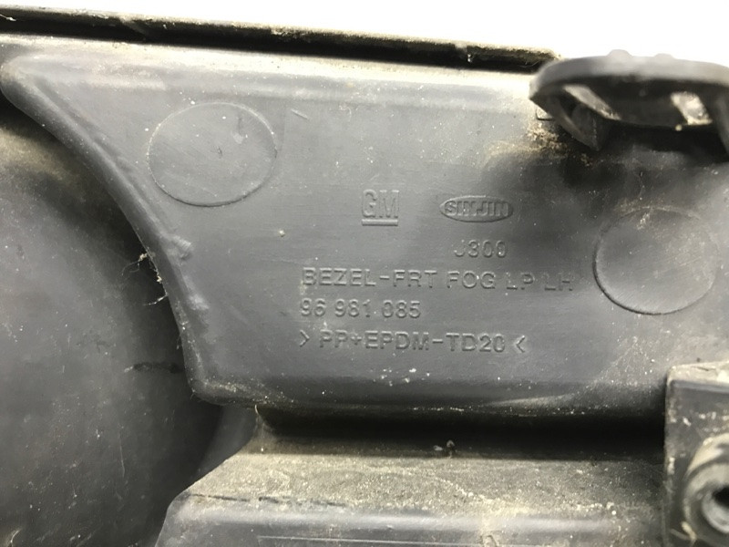 Решетка противотуманки левая Chevrolet Cruze 2009-2016 94831151 (Арт. 44056) Київ - зображення 4