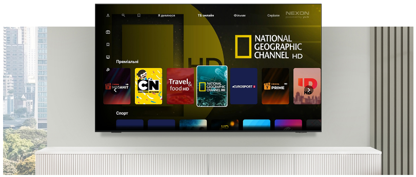 SWEET.TV – кіно і телебачення без обмежень! Одесса - изображение 2