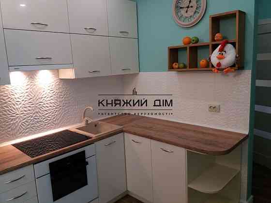 Відмінна 1-я. Будинок на березі Міністерці. М. Героїв Дніпра. Код об'єкта: 11175199. Київ