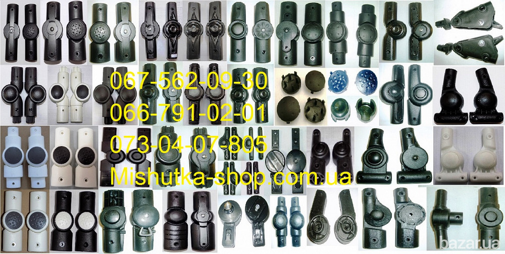 Запчасти для колясок. Ремонт колясок. Кам'янське (Дніпродзержинськ) - зображення 6