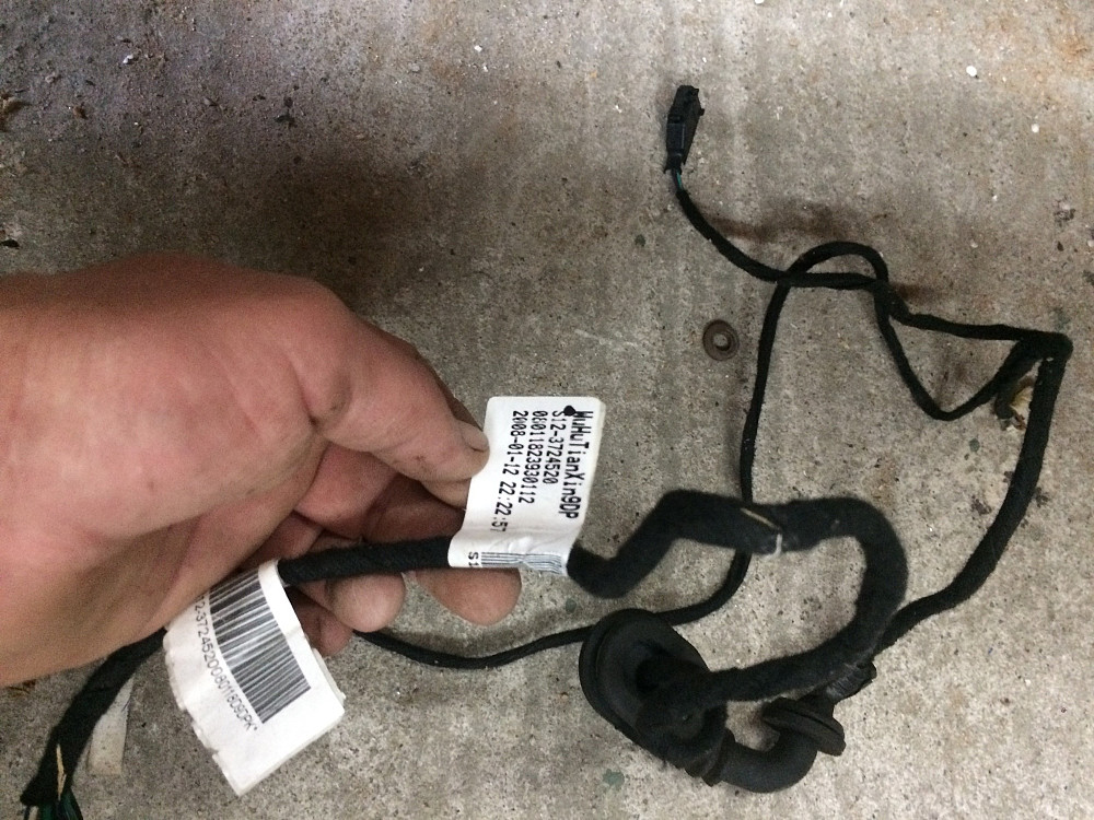 Проводка (коса) двери задней правой Chery Kimo ,Чери Кимо S12-3724520 Кропивницкий - изображение 1