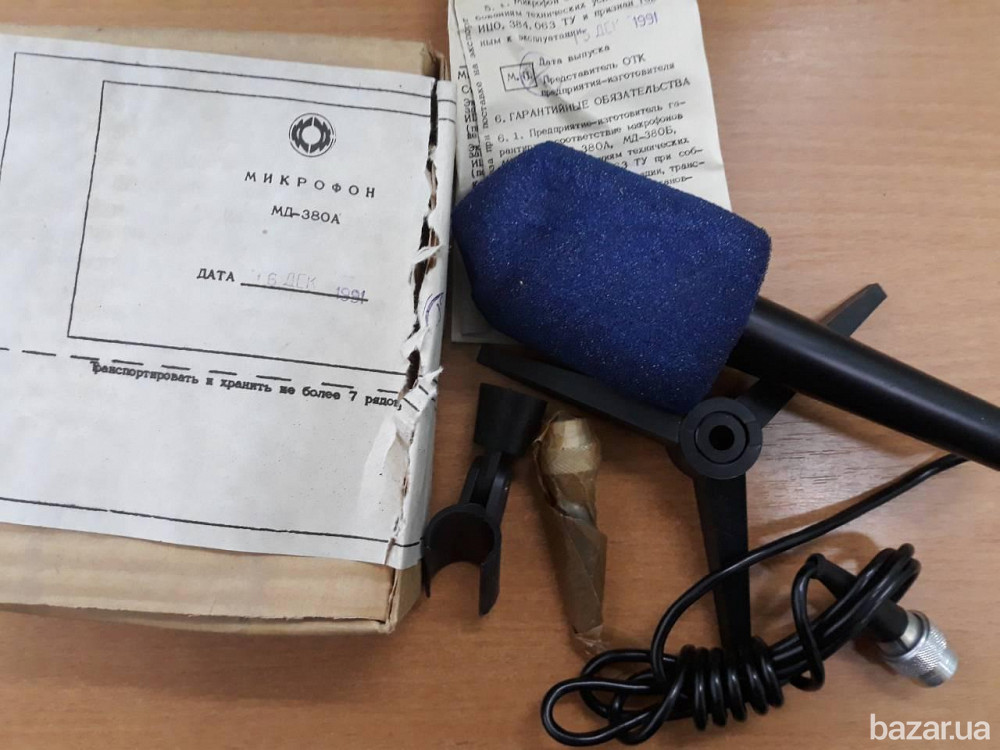 Микрофоны МД-380А.- -20шт. по 150грн Харьков - изображение 1