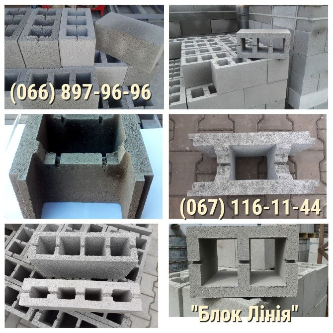 Опалубочные бетонные блоки Ківерці - зображення 1