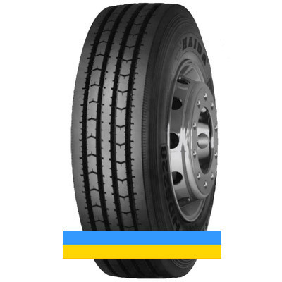 295/75 R22.5 Haida HDS228 146/143M Рульова шина Київ - зображення 2