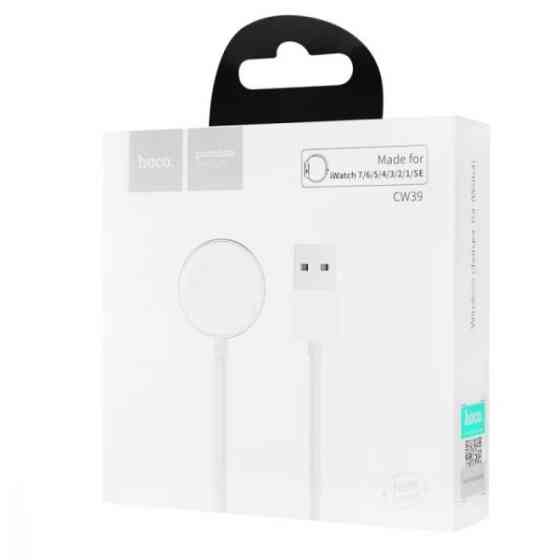БЗП Hoco CW39 for iWatch USB White (Код товару:42141) Харьков