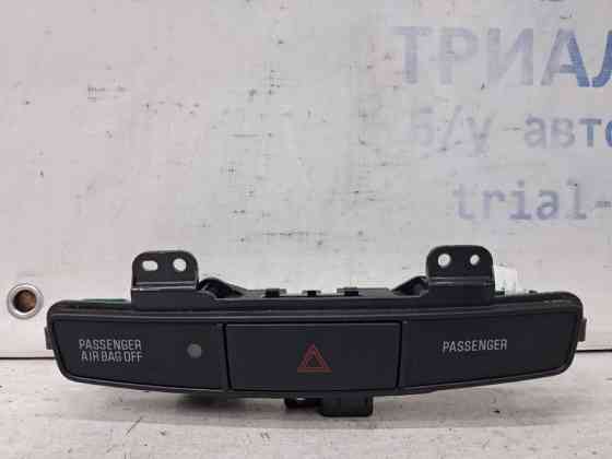 Кнопка аварийки Mitsubishi Lancer 2007-2017 8002B409 (Арт. 66007) Киев